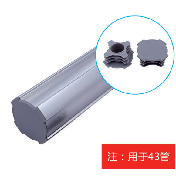 铝合金接头