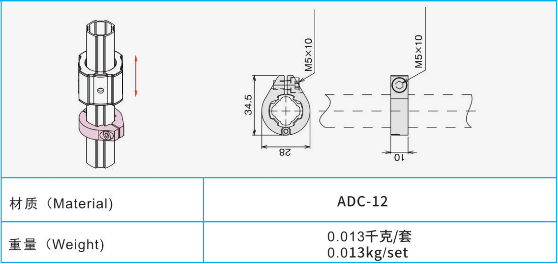 AL-19-13 铝合金管接头.png