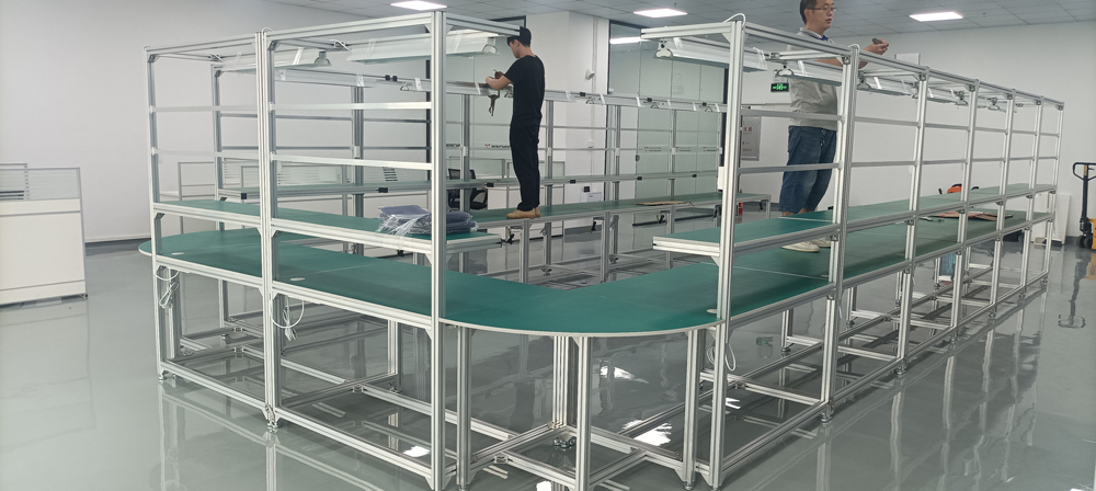 1763968708151602.jpg 铝型U型生产线.jpg